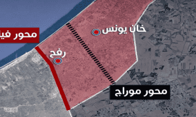 موارج أو فيلادلفي 2... وإمارة الخليل