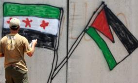 سوريا تشطب "فلسطيني سوري" وتستبدلها بـ "فلسطيني مقيم"