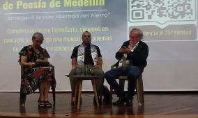 السوداني يشارك في ندوة عن الإبادة بغزة ومواجهة الغزو الفكري بأمريكا اللاتينية