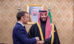 بدء توزيع الدعوات لمؤتمر "حل الدولتين" في نيويورك