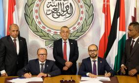 الجامعة الأمريكية توقّع مذكرة تفاهم مع المنظمة العربية للاتصالات وتكنولوجيا المعلومات لتعزيز التحول الرقمي في الدول العربية