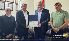 كهرباء القدس تبحث سبل  التعاون المشترك مع جامعة القدس المفتوحة – فرع أريحا
