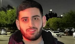واشنطن تطالب بـ"تحقيق مكثف" في استشهاد مواطن بهجوم للمستوطنين