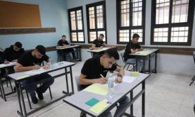التربية: اختبار تجريبي يعقد غدا لطلبة الثانوية العامة في غزة