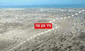 "ماغين عوز".. الاحتلال يعلن  شق محور جديد يفصل مدينة خان يونس