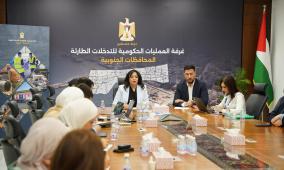 "العمليات الحكومية" تدعو لوقف العدوان وتؤكد تنسيق الجهود لإغاثة غزة