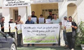 بيت لقيا تطلق حملة لمواجهة أزمة المياه… والمزارعون يعتصمون أمام سلطة المياه