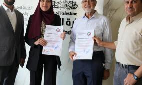 مختبرات ميديكير تُجدد اعتمادها الدولي وفق المواصفة ISO 15189:2022 بإصدارها الجديد
