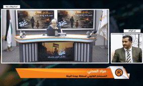 خاص| تصاعد مقلق في الجرائم البيئية: الاحتلال ومستوطنيه يرتكبون 155 انتهاكًا