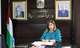 الخليلي تشارك في الحوار الإقليمي العربي حول منهاج عمل بيجين +30