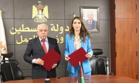 وزارة العمل وهيئة التوجيه السياسي والوطني توقعان مذكرة تعاون في مجال السلامة والصحة المهنية
