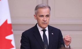 كندا علن عزمها الاعتراف بالدولة الفلسطينية في أيلول