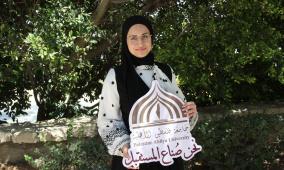 جامعة فلسطين الأهلية تعلن فتح باب القبول والتسجيل للعام الأكاديمي 2025/2026 وتطلق تخصصات نوعية جديدة