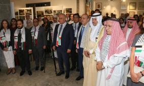 المنامة: فعالية تضامنية مع غزة والأسرى ورفضًا للإبادة الجماعية والاستعمار