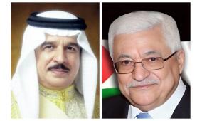 اتصال هاتفي بين الرئيس عباس وملك البحرين
