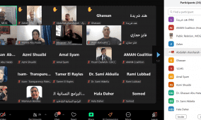 ائتلاف أمان يدعو إلى ضرورة التحول من نمط العمل المركزي إلى نمط وطني تشاركي تقوده الهيئات المحلية 