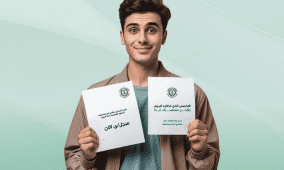 كلية إنعاش الأسرة توفر تخصصات للناجحين بالتوجيهي وغير الناجحين
