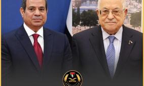 الرئيس عباس يجري اتصالا هاتفيا مع السيسي