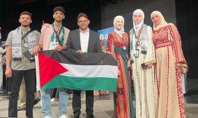 التربية: فريق فلسطين يحصد مراكز متقدمة بأولمبياد الكيمياء العربي في الأردن
