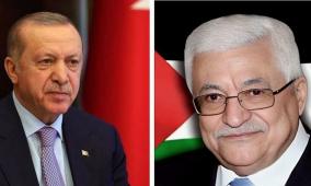 الرئيس عباس يجري اتصالا هاتفيا مع أردوغان