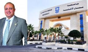 عمان الأهلية..راية حوارنية ترفرف على طريق السلط مع كل فجر تقول قف أنت امام مشروع وليس مجرد جامعة