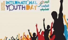 خاص| اليوم العالمي للشباب: الواقع القاسي لشباب فلسطين بين البطالة والاستهداف المباشر