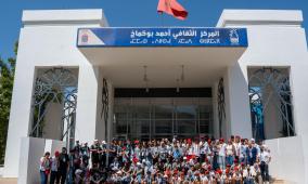 المغرب .. إطلاق برنامج المدرسة الصيفية بمشاركة أطفال من القدس