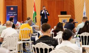 CFI تعقد ندوة تفاعلية مجانية في جنوب الضفة الغربية تتناول الركائز الخمس الأساسية في عالم التدوال