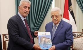 الرئيس عباس يتسلم التقرير السنوي لهيئة التقاعد الفلسطينية لعام 2024