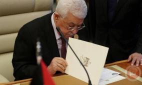 هل يحتاج الفلسطينيون إلى دستور مؤقت أم قرار سياسي بموعد الانتخابات؟