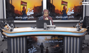 "ضد الصمت" يستعرض مشروع تعزيز القيادة السياسية للمرأة والشباب بين الضفة وغزة