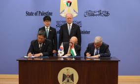 فلسطين وكوريا توقعان اتفاقيتين بهدف تطوير التكنولوجيا الابتكارية والتحول الرقمي والحفاظ على الموروث الثقافي في سبسطية