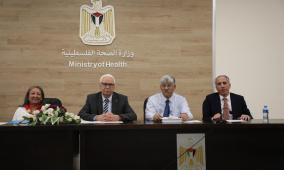 إطلاق البروتوكول الوطني المحدّث لرعاية حديثي الولادة