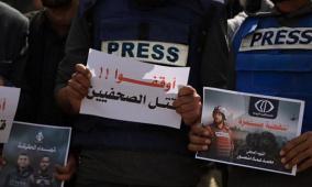 خاص| الصحفيون في غزة.. بين عدسة توثق الجرائم وطوابير الحياة اليومية