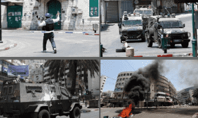 منذ 9 ساعات: الاحتلال يواصل اقتحام مدينة نابلس تخلله اعتقال مواطن واخلاء منازل