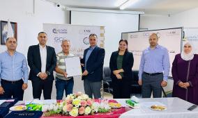 اتحاد صناعة الحجر والرخام يختتم برنامج تدريب وتأهيل مشرفين