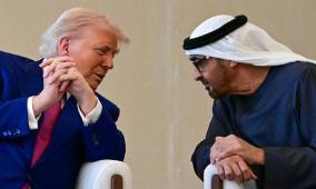 دولة الإمارات والخط الأحمر