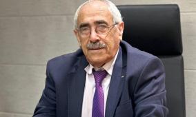 رسالة الى السيدة رئيسة الجمعية العامة للامم المتحدة