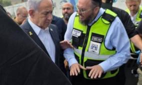 نتنياهو: سنتخذ خطوات قاسية رداً على عملية القدس