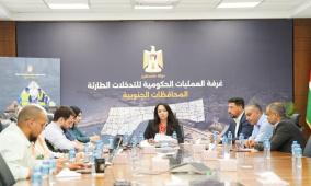 غرفة العمليات الحكومية تبحث مع مؤسسات المجتمع المدني بغزة أهمية استمرار العمل والتنسيق المشترك
