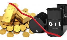 الذهب يقترب من مستوى تاريخي وأسعار النفط تتراجع