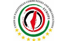 الاتحاد العام للجاليات الفلسطينية في أوروبا يرحب باعتماد الجمعية العامة "إعلان نيويورك"