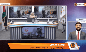 دور منصة ساري في دعم فرق التطوع والمبادرات المجتمعية في بلاد الشام، ومنها فلسطين