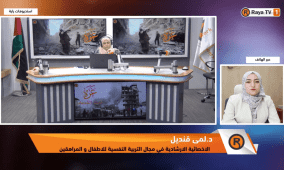 خاص| الأكاذيب "البيضاء" عند الأطفال—هل يصبح الكذب عادة تلقائية—كيف يتصرف الاهل