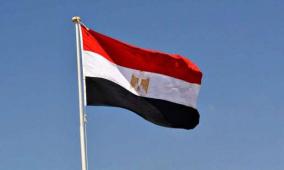 مصر ‎ترحب باعتزام البرتغال الاعتراف بالدولة الفلسطينية