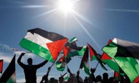 قوى رام الله والبيرة تدعو الى اوسع مشاركة في الفعاليات المقرة بالتزامن مع انعقاد الجمعية العامة