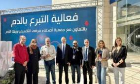 بنك الإسكان ينظم حملة للتبرع بالدم في مبنى الإدراة الإقليمية- رام الله