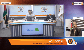 خاص| الغلاء يرهق المواطن.. وحماية المستهلك أمام تحدي ضبط الأسواق