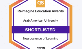 الجامعة العربية الأميركية تحصد إنجازًا عالميًا بترشيح مشروع أكاديمي لـ"جائزة الأوسكار للتعليم العالي"