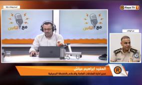 خاص| حماية المستهلك والضابطة الجمركية.. إجراءات مشددة لضبط الأسواق